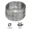 Стальная проволока 0,8 мм 50 м оцинкованная ZITAR