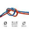 Шнур полипропиленовый плетеный МДС 6 мм 16-прядный с сердечником