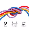 Шнур полипропиленовый плетеный МДС 8 мм 8-прядный