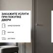 Рест Карамельный