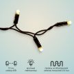 MAXI LED STANDARD - теплый свет, черный провод
