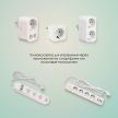 SMART CONNECT STANDARD - мультиколор, прозрачный провод