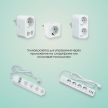 SMART CONNECT STANDARD - холодный свет, зеленый провод