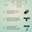 SMART CONNECT STANDARD - теплый свет, черный провод