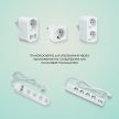 SMART CONNECT COMFORT+ МЕРЦАНИЕ - холодный свет, зеленый провод