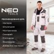 Спецодежда рабочая NEO Tools White