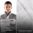 Спецодежда рабочая NEO Tools White