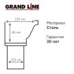 Водосток металлический 125/102 мм Grand Line Vortex оцинкованный