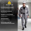 Спецодежда рабочая Delta Plus MACH2 Corporate