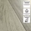 Линолеум Магнатекс Лоуренс 534 3 м/4,5 мм/0,5 мм