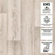 Линолеум Печора Орфей 431D 3,5 м/4,0 мм/0,3 мм