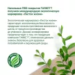 Линолеум Идиллия Саратога 6 3 м/3,7 мм/0,5 мм