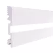 Плинтус напольный ударопрочный под покраску SOLID LED UHD 15 2000х90х15мм