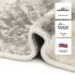 Ковер Римма Люкс 38112A 0,8х1,5 м серый