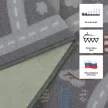 Ковер Принт Таунхаус 0,8x1,2 м