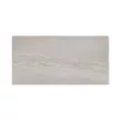 Плитка настенная Стромболи серая 60х120 см ректификат