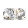 Декор настеный 30х60 см Грета белый