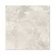 Керамогранит Левенбург бежевый матовый 41,2х41,2 см