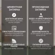 Керамогранит Мадера Хани светло-бежевый матовый 20х120 см ректификат