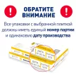 Керамогранит Пульпис Грей матовый 100х100 см ректификат