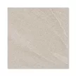 Керамогранит Бореале светло-бежевый матовый 30х30 см