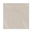 Керамогранит Бореале светло-бежевый матовый 30х30 см