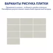 Керамогранит 50х100 см Мечта оливковый матовый ректификат