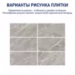 Керамогранит 44,8x89,8 см Спарк серый матовый ректификат