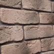 Плитка гипсовая кирпич Нью-Йорк коричневый A27.24 упаковка 0,65 м2