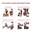 Фасадный угловой элемент Хайлэнд белый упаковка 1,04 м.п.