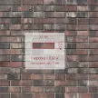Фасадная плитка Руан брик красно-белый 22х5,5 см упаковка 0,62 м2