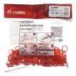 Зажимы 1,4 мм 100 шт кольцо DORN