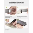 Карниз металлический 1-рядный Фрейм Хай-тек белый 2 м