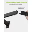 Карниз металлический 1-рядный Квадро Хай-тек черный 3,2 м