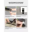 Карниз металлический 2-рядный Шарм Хай-тек белый 3,2 м