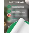 Фотообои флизелиновые Fbrush Папоротники 300х270 см