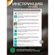 Фотообои флизелиновые Fbrush Папоротники 300х270 см