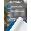Фотообои флизелиновые Fbrush Ночные папоротники 300х270 см