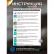 Фотообои флизелиновые Fbrush Ночные папоротники 300х270 см