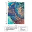 Фотообои бумажные «Лофт» Postermarket 200x260 см