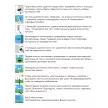 Фотообои флизелиновые Коралловые тропики Flizetto 400х270 см