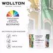 Краска фасадная силиконовая WOLLTON Fassaden Silicon белая (база 1) 10 л