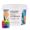 Краска фасадная силиконовая WOLLTON Fassaden Silicon прозрачная (база 3) 10 л