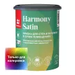 Краска для стен и потолков акриловая TIKKURILA Harmony Satin прозрачная (база C) 0,9 л