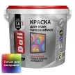 Краска для обоев акриловая Dali прозрачная (база C) 5 л