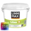 Краска интерьерная латексная LINNIMAX Litex 7 прозрачная (база 3) 2,35 л