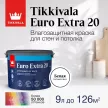 Краска для кухни и ванной 9 л белая (база А) латексная Euro Extra 20 TIKKIVALA