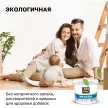 Краска универсальная акрилатная 10 л белая (база 1) 100 Acrylat LINNIMAX