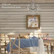 Краска для деревянных фасадов кроющая 0,9 л белая (база A) VINCENT Maison Bois