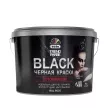 Краска для внутренних работ 9 л RAL 9005 чёрная dufa Trend Farbe Black